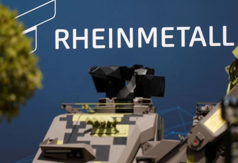 Rheihmetall планирует создать в Украине предприятие по производству систем ПВО - фото 1