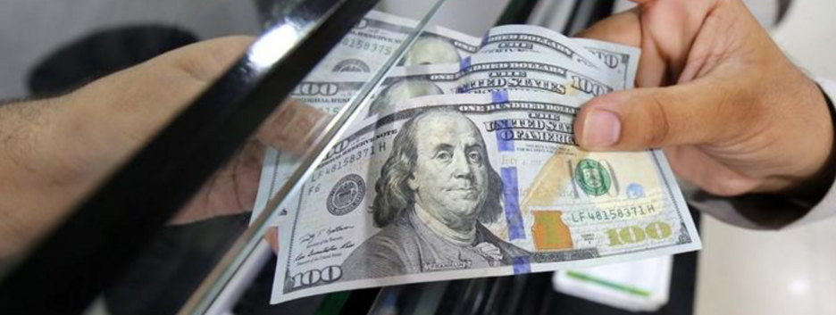 Валюта США в Украине активно падает в цене: что будет с курсом в последний рабочий день недели