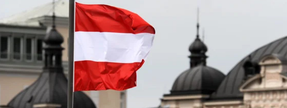 Австрія хоче інвестувати в Україну понад 500 млн євро 