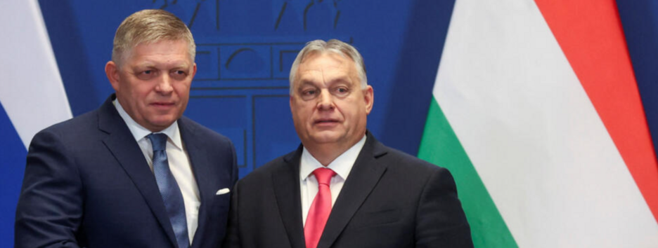 "Между жизнью и смертью": Орбан рассказал, в каком состоянии словацкий премьер Фицо после покушения