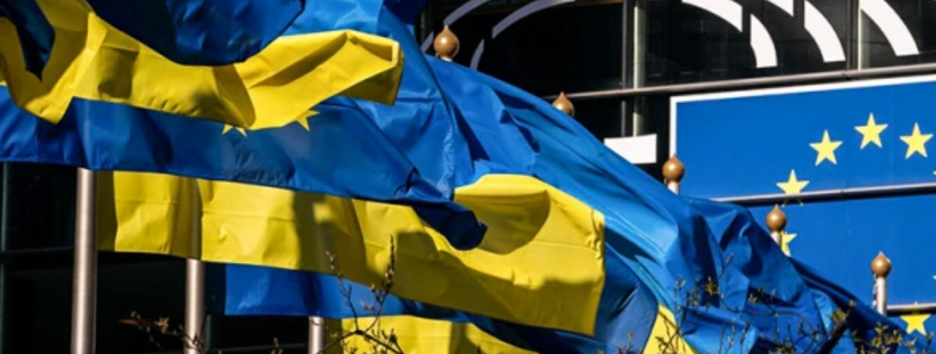 ЄС схвалив передачу Україні доходів від заморожених активів рф: деталі