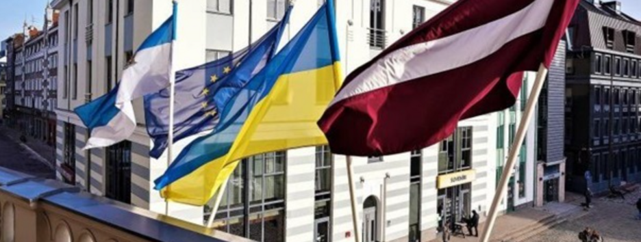 Україна отримає від Латвії 6 мільйонів євро - на що їх витратять 