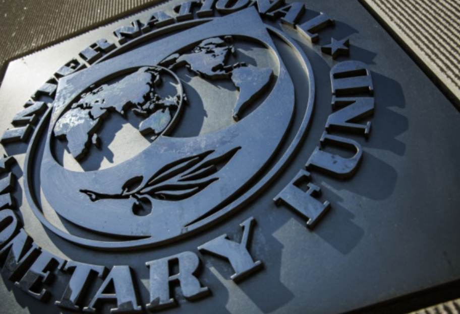 Делегация МВФ прибыла в Киев - фото 1