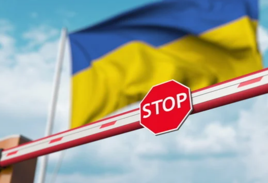 Мбілізація в Україні - щодня у перетині кордону відмовляють близько 250 українським чоловікам - ДПСУ  - фото 1