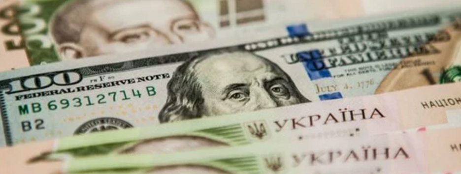 Доллар в Украине перевалил за 40 грн: сколько будет стоить иностранная валюта 27 мая