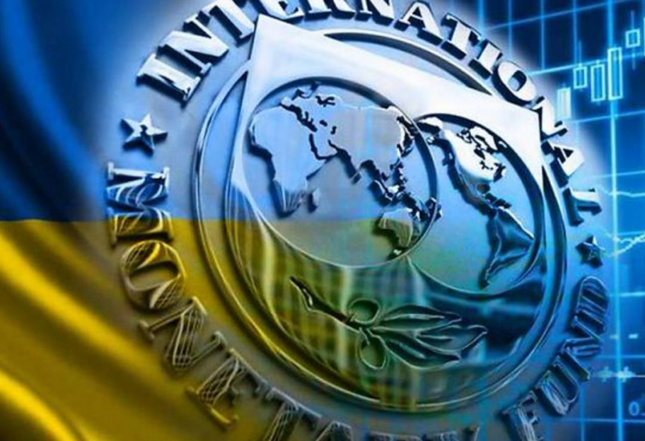 Україна та МВФ розпочали переговори про новий транш фінансування - фото 1