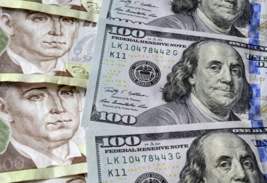 НБУ установил новый курс доллара на 31 мая - фото 1