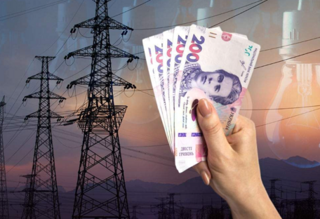 Правительство повысило тариф на электроэнергию для населения - сколько теперь будут платить украинцы
