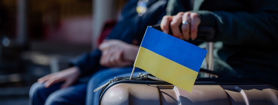 Чехия запустила программу помощи добровольному возвращению украинцев домой