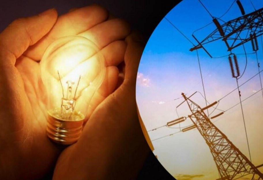 Відключення електроенергії 30 травня в Україні не застосовуватиметься - Укренерго  - фото 1