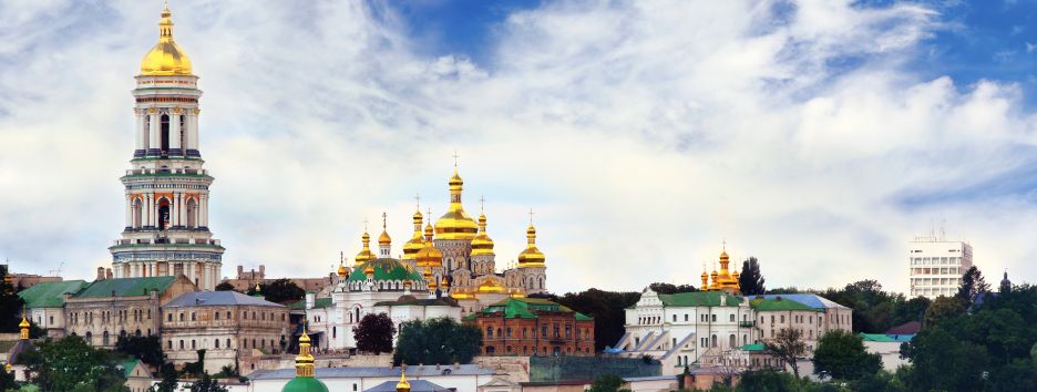 Киев оказался в десятке самых дешевых городов мира