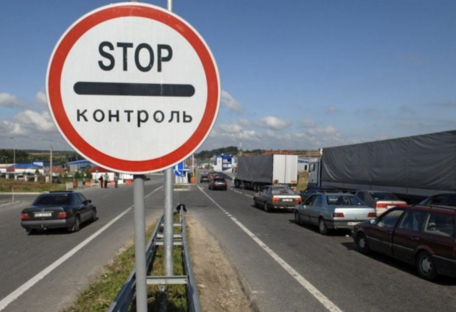 Поляки продлили блокирование границы с Украиной до 7 июня, - ГПСУ