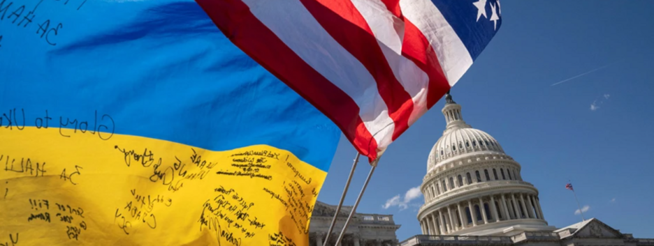 Украина может получить новый пакет военной помощи на 225 млн долларов от США: что узнали СМИ