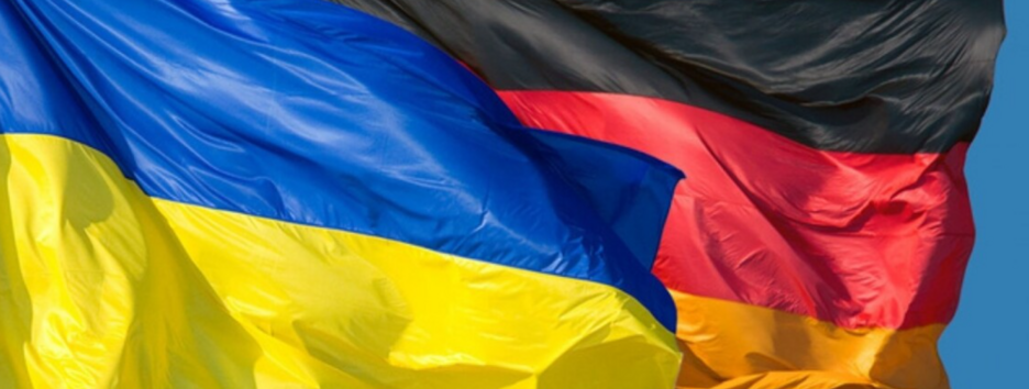 Дополнительное финансирование в размере 50 млн евро получит Украина от Германии