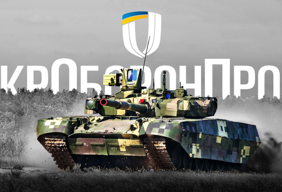 Украина и США создадут совместное предприятие по обслуживанию американской бронетехники - фото 1
