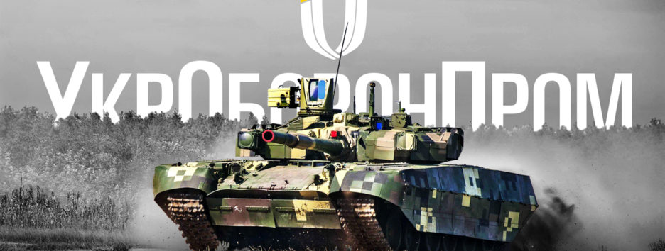 Україна спільно з США створять підприємство з обслуговування бронетехніки: деталі 