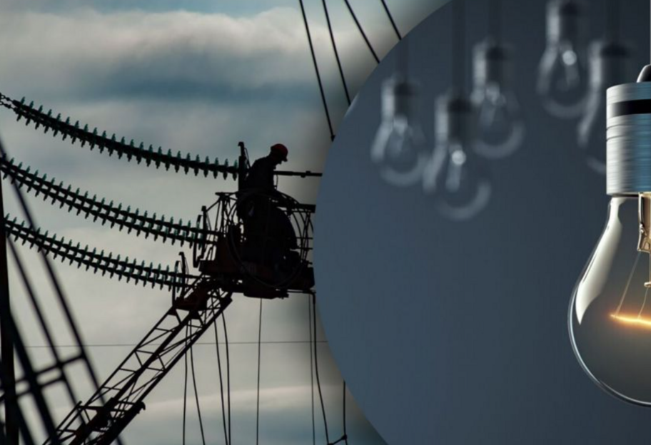 Отключение света в Украине - электричество зимой может подаваться по 5-6 часов - Коваленко - фото 1
