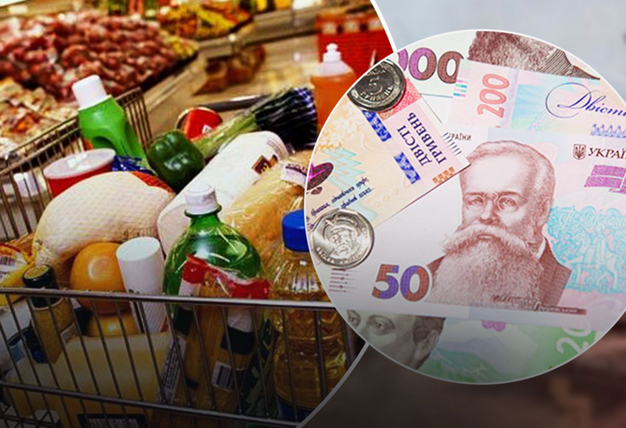 Инфляция в Украине – рост цен будет умеренным, считают в НБУ - фото 1