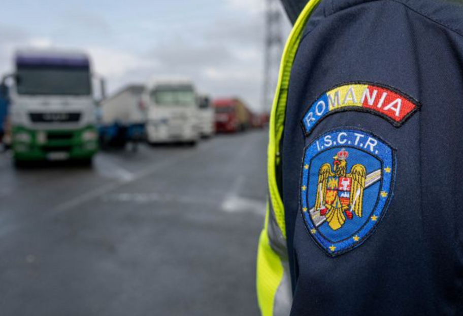 В Румынии автобус с украинцами попал в ДТП, есть пострадавшие - фото 1