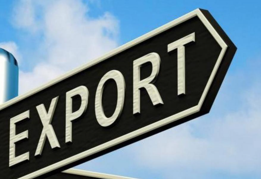 Украина начала 2024 года экспортировала товаров на 16,8 миллиарда долларов - Госпошлина - фото 1