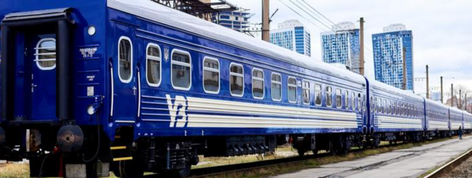 УЗ назначила дополнительные поезда из-за повышенного спроса - куда они будут следовать
