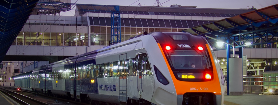 "Укрзалізниця" змінить правила продажу квитків на окрему категорію поїздів - про які мова 