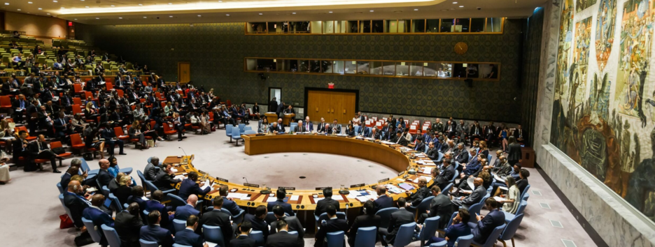 Украина инициировала созыв чрезвычайного заседания Совета Безопасности ООН – заявление президента