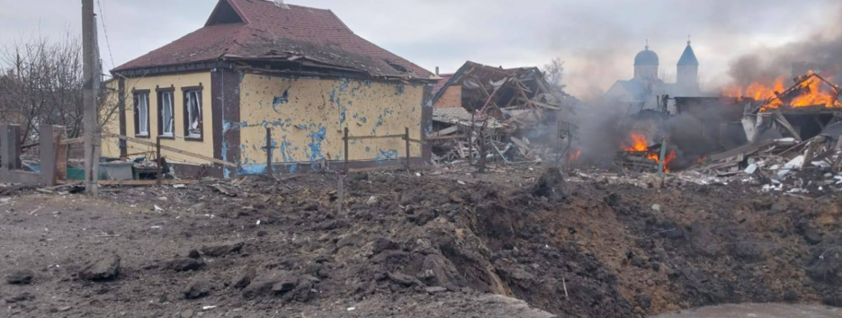 рф ночью атаковала Харьковскую область: среди пострадавших четыре человека, среди них дети