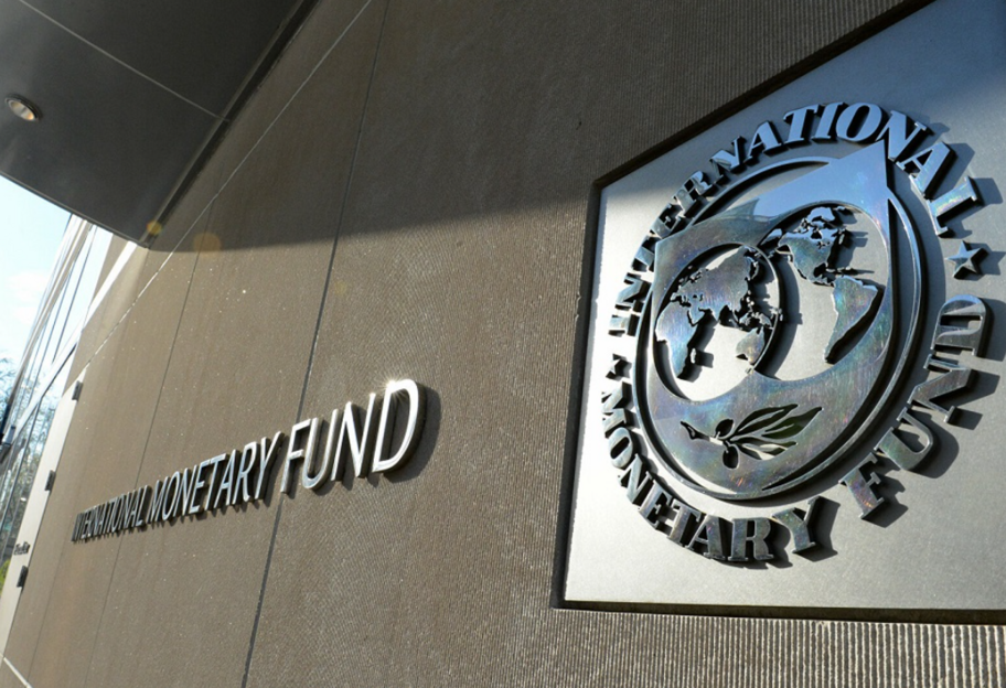 Украина получила от МВФ 2,2 миллиарда долларов - фото 1