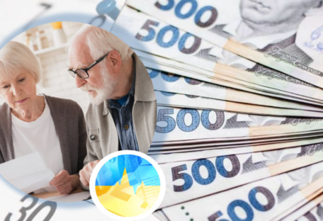 В ПФУ ответили, сколько пожилых украинцев получают пенсии более чем в 10 тысяч гривен