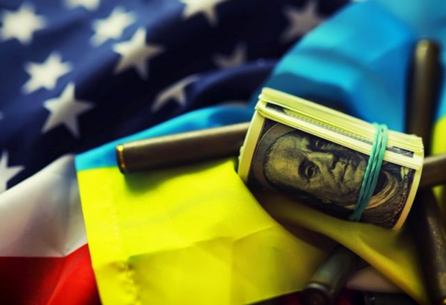 Україна отримає майже 4 млрд дол гранту від США - гроші підуть на зарплати - фото 1