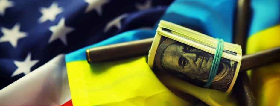 США передадут Украине еще один финансовый пакет помощи в виде грантов – на что их потратят