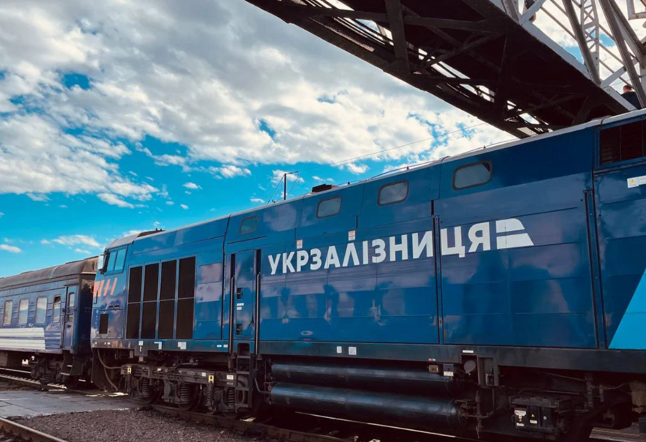 Укрзализныця впервые в 2024 году начала работать в убыток - УЗ - фото 1