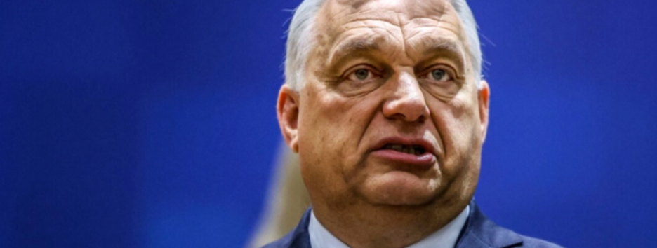 ЕС угрожает исключить Венгрию из Шенгенской зоны: журналисты узнали причины