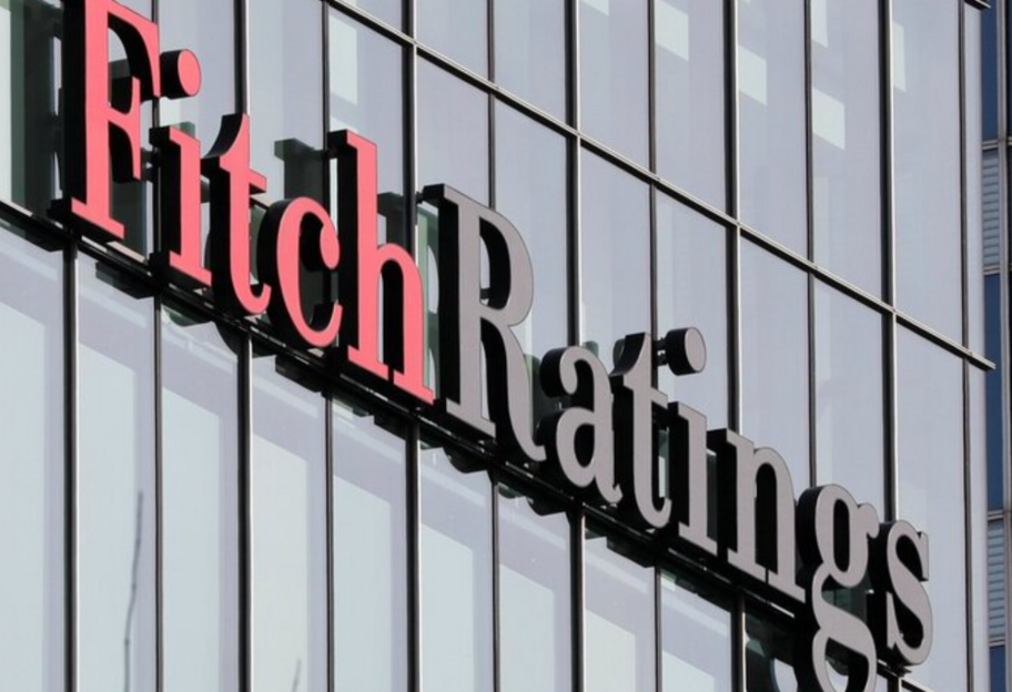 Fitch тимчасово погіршило рейтинг України до обмеженого дефолту - фото 1