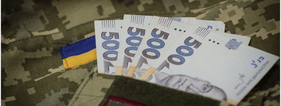 ВРУ ухвалила законопроєкт про виплати військовим, що воюють на території рф