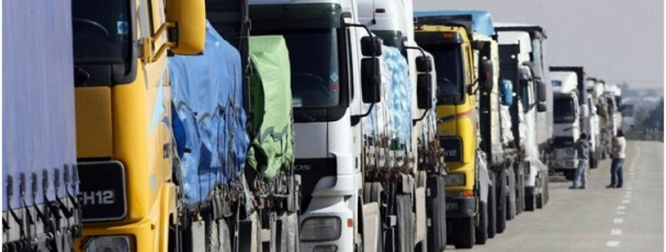 Україна та Норвегія продовжили термін дії “транспортного безвізу”