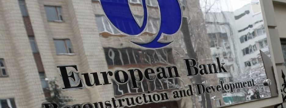 Экс-собственники 