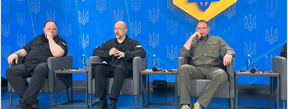 Правительство предлагает ввести принцип 