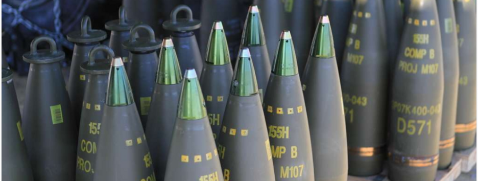 Американський завод із виготовлення артилерійських снарядів для України збільшив виробництво на 50%