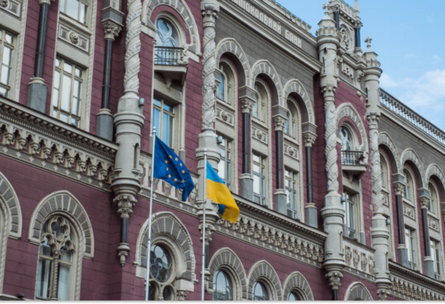 НБУ обновил порядок ведения кассовых операций в национальной валюте - фото 1