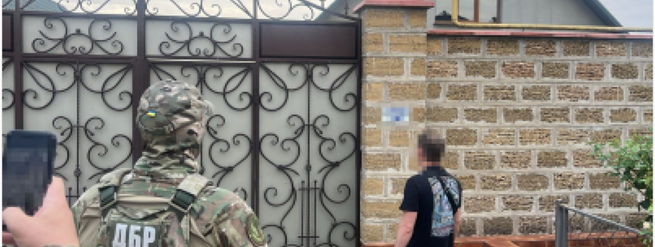 ДБР сообщило о подозрении трем лицам, переправившим нардепа за границу в Приднестровье