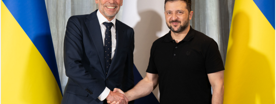 Нидерланды предоставят пакет помощи Украине на €200 млн