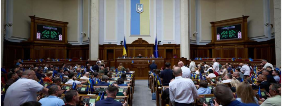 Нові призначення в уряді: кого пропонує фракція “Слуга народу”