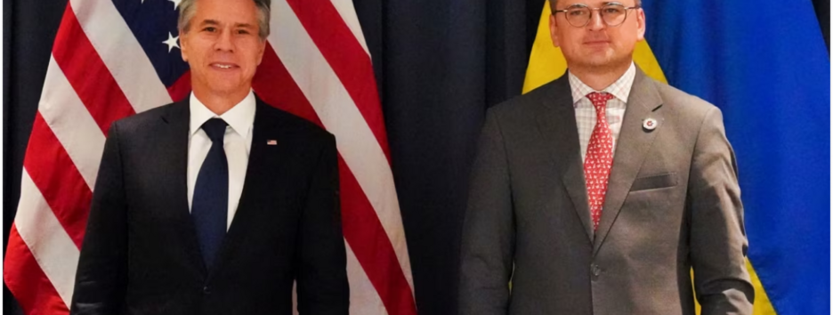 Ентоні Блінкен зателефонував Дмитру Кулебі: про що говорили