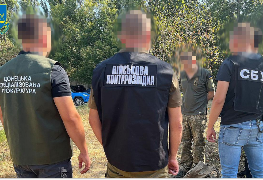 На Донеччині затримали офіцера, який за гроші “зливав” позиції ЗСУ - фото 1