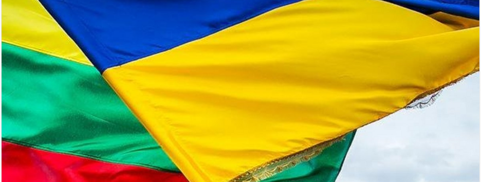 Литва передаст Украине еще €50 млн военной помощи