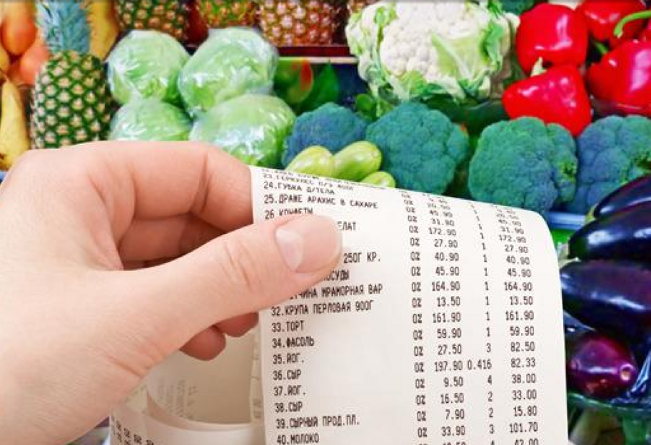 В Україні піднялися ціни на продукти: що подорожчало найбільше - фото 1