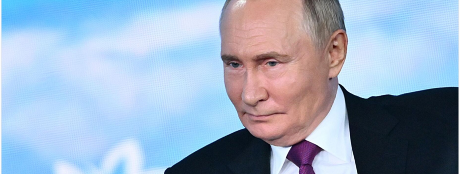 Путін планує внести зміни до ядерної доктрини