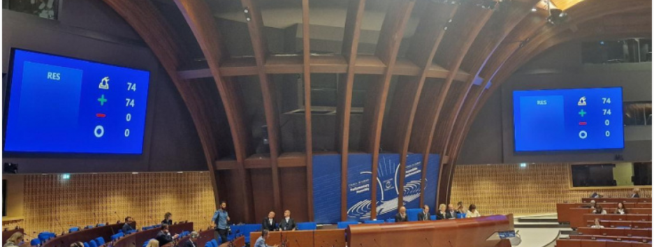 ПАРЄ ухвалила резолюцію щодо зниклих безвісти військовополонених та цивільних у полоні внаслідок війни